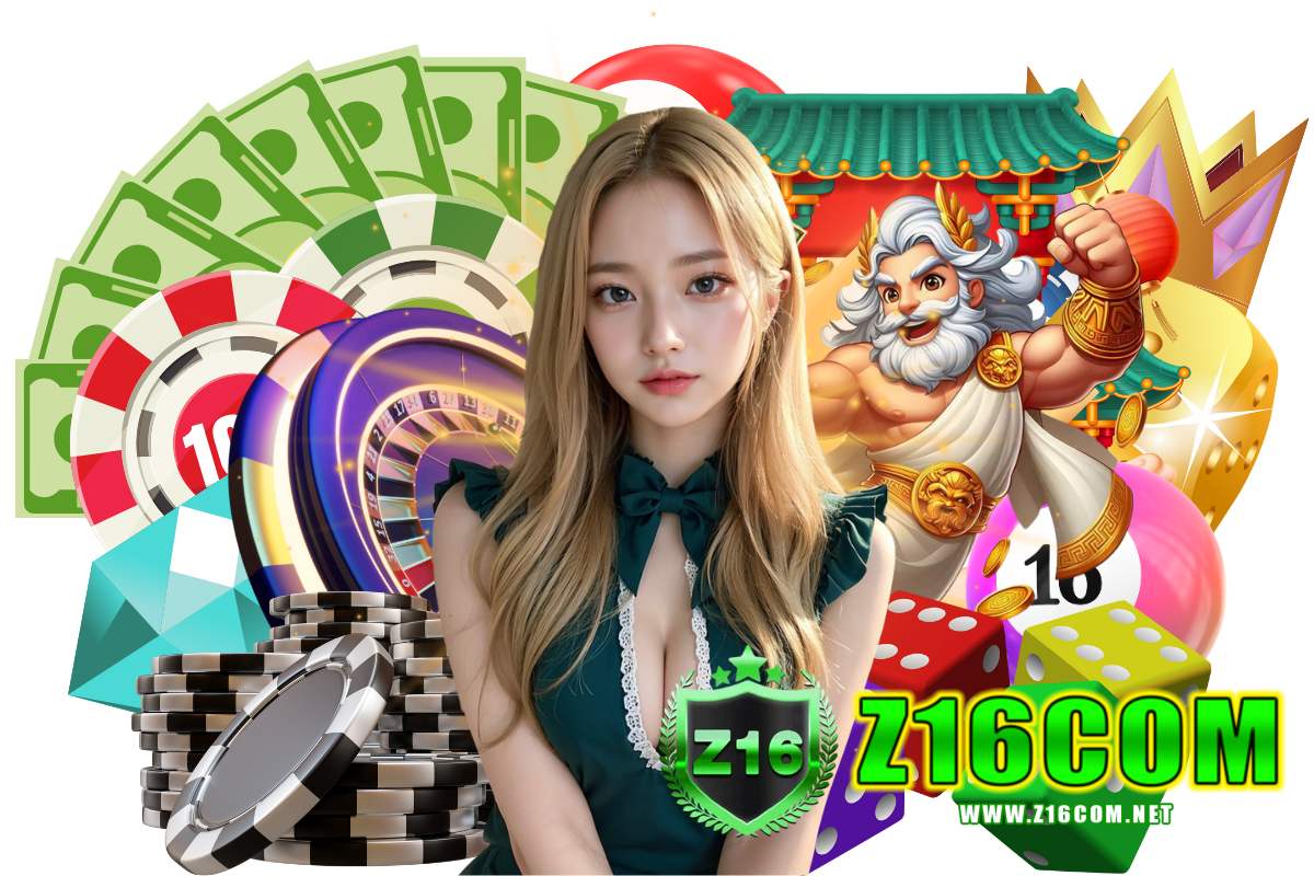 z16.com สล็อต
